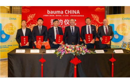 薪火相传 续写辉煌，bauma CHINA中德合作伙伴续约仪式在京成功举行