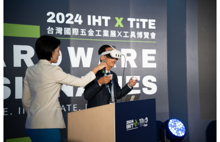 买气热潮席捲！2024 IHT x TiTE台湾五金工业联展圆满闭幕