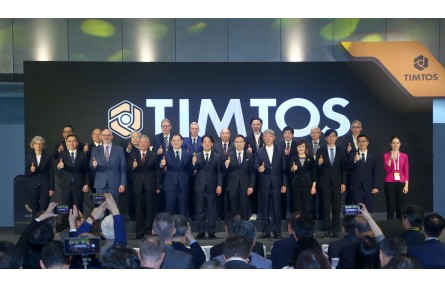 TIMTOS 2025盛大開展 AI領航邁向智慧製造新時代