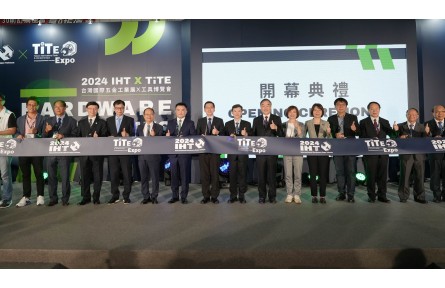 TiTE x IHT 2025：TEAM TAIWAN 打造全球五金工業最佳採購